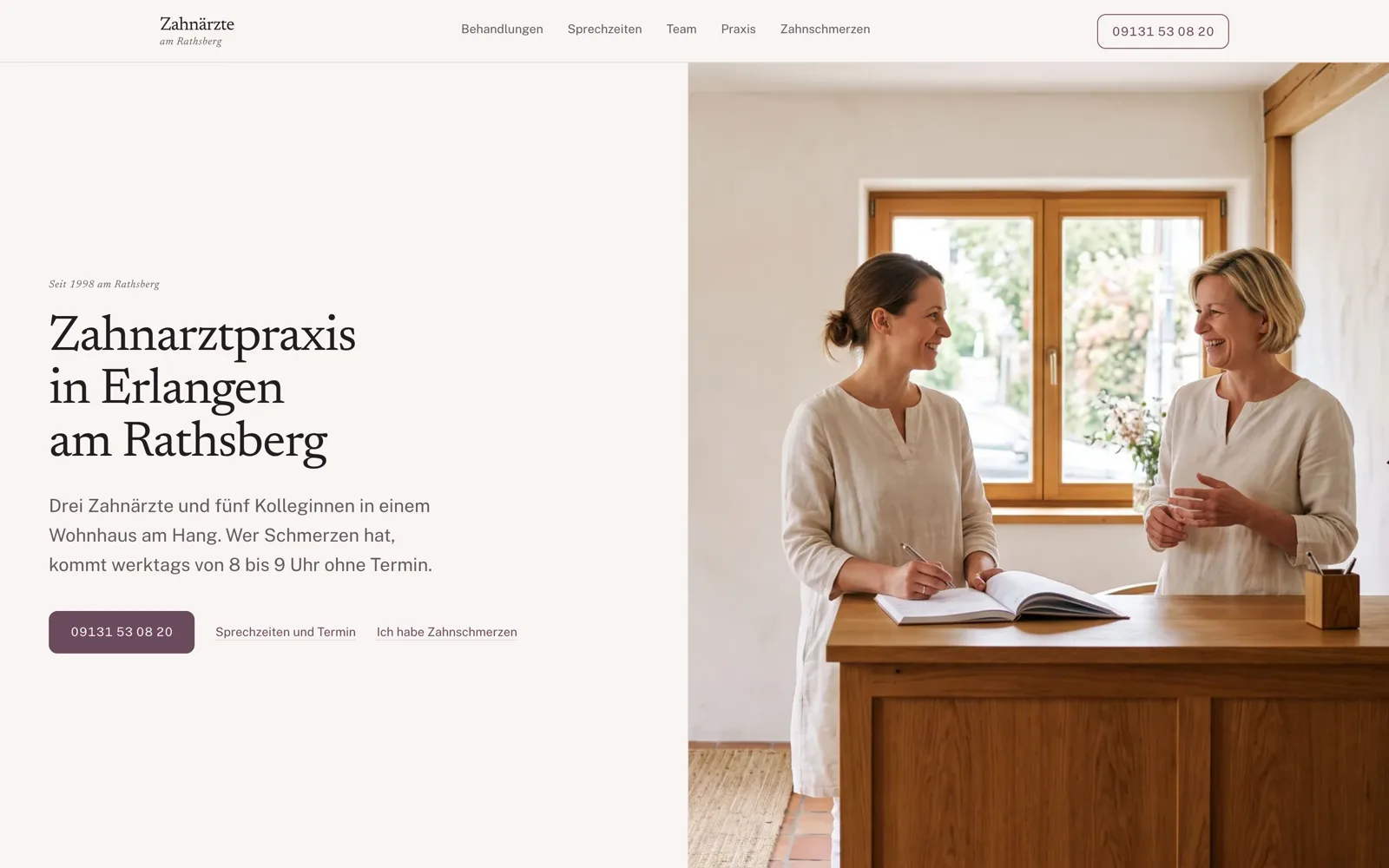 Dental practice - home page of the industry template